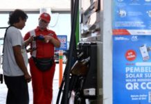 Lampung Mulai Terapkan Barcode untuk Pembelian Solar