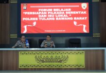 Tingkatkan SDM, Polres Tulang Bawang Barat Laksanakan Program Polisi Belajar