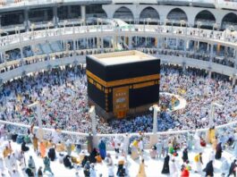 Pelunasan Biaya Haji 2026 Mulai Dibuka 19 November