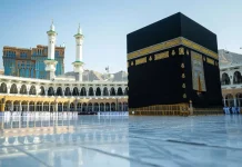 Umroh Mandiri Dilegalkan, Pemerintah Yakin Tidak Bunuh Usaha Biro Travel