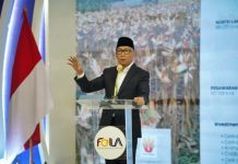 Lampung Dorong Hilirisasi Komoditas Unggulan, Gubernur Mirza Tegaskan Komitmen Jadi Pusat Investasi Sumatra