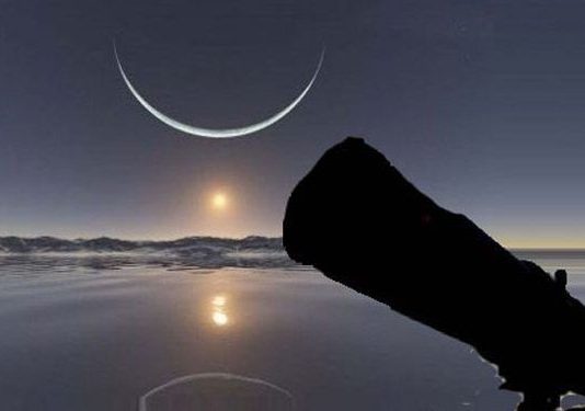 Kemenag Sebut Puasa Kamis, Muhammadiyah Besok