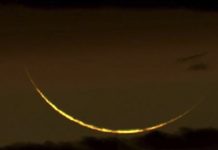 Arab Saudi Putuskan Lebaran Besok, Indonesia Sidang Isbath Malam ini