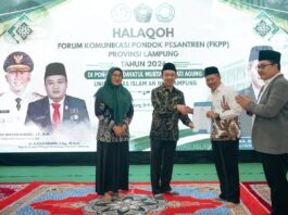Pemprov Lampung Perkuat Peran Pesantren dalam Pembangunan dan Pengembangan SDM